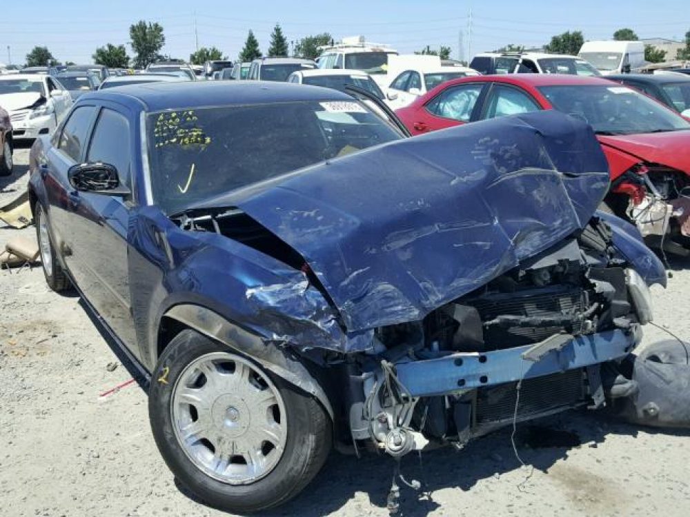 2007 Chrysler 300 Touring (FOR PARTS) - Image 6