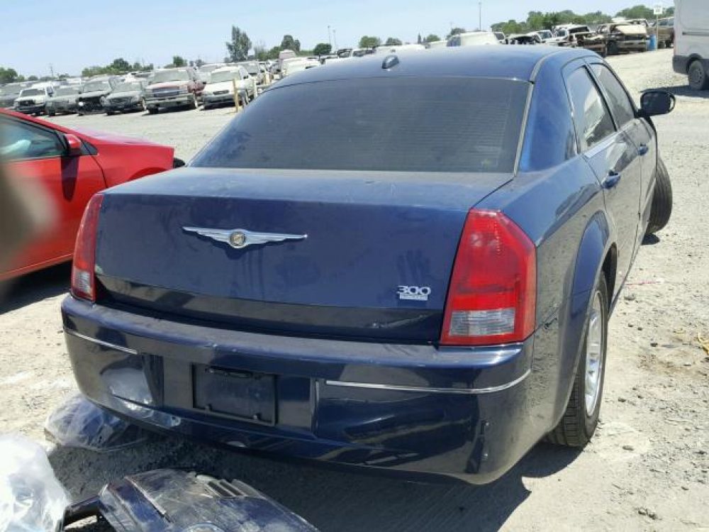 2007 Chrysler 300 Touring (FOR PARTS) - Image 11