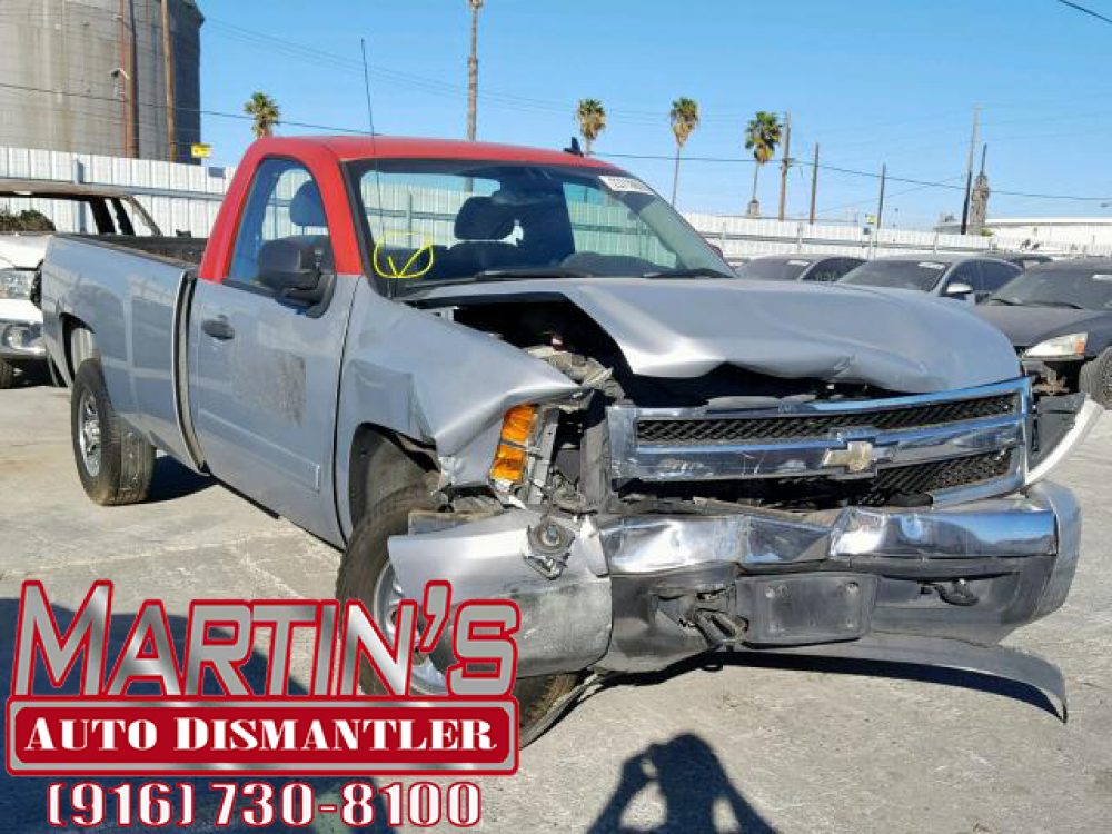 2008 Chevrolet Silverado (FOR PARTS)